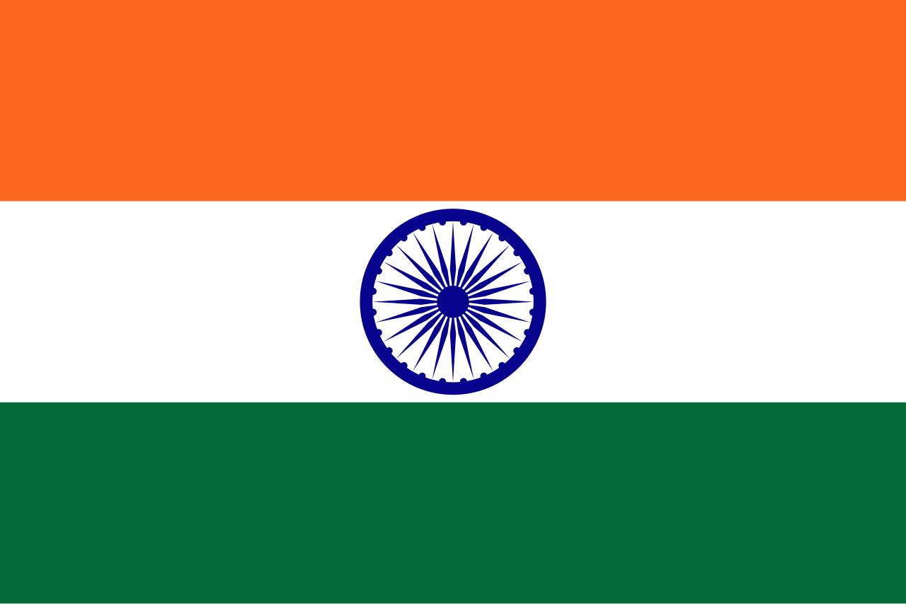 हिन्दी